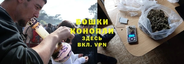 наркотики Заводоуковск