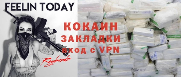 МДПВ Заволжье