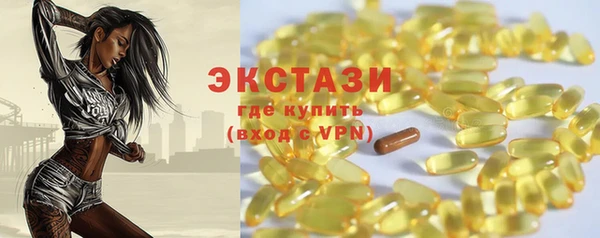МДПВ Заволжье