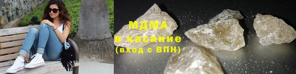 индика Заволжск