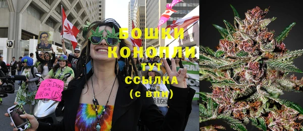 наркотики Заводоуковск