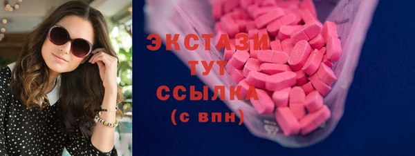 МДПВ Заволжье
