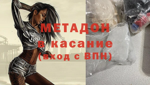 гидропоника Елабуга