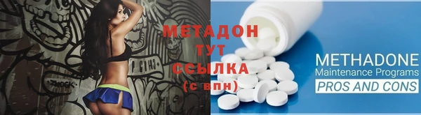 герыч Елизово