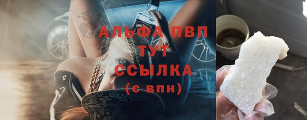 наркотики Заводоуковск