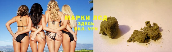 наркотики Заводоуковск