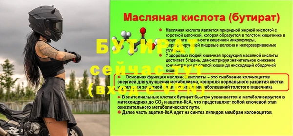 МДПВ Заволжье