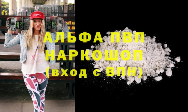 наркотики Заводоуковск