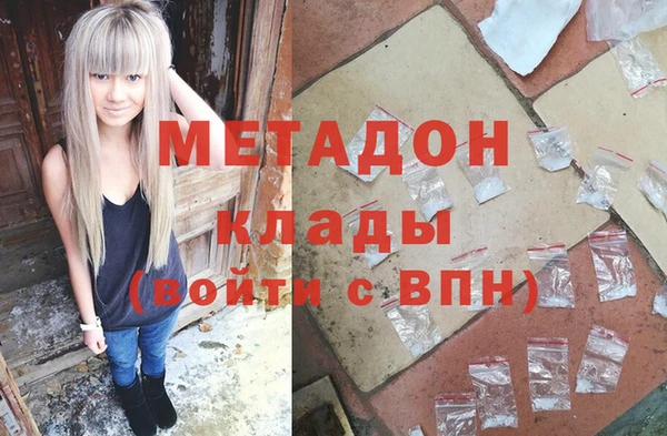 МДПВ Заволжье