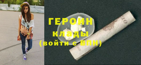 МДПВ Заволжье