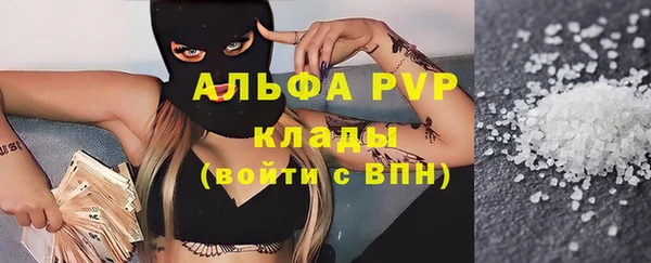 наркотики Заводоуковск