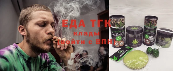 наркотики Заводоуковск