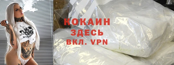 МДПВ Заволжье