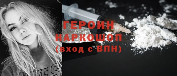 МДПВ Заволжье