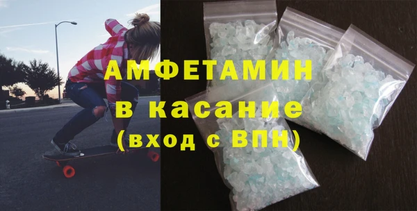 МДПВ Заволжье